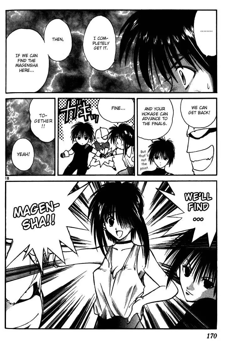 Flame of Recca Chapter 96 18